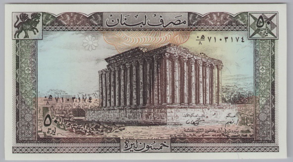 [Resmi Tam Görüntüle]