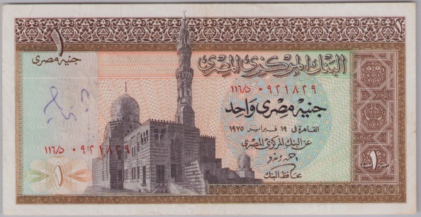 [Resmi Tam Görüntüle]