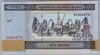 [Azerbaijan Republic 1,000 Manat]