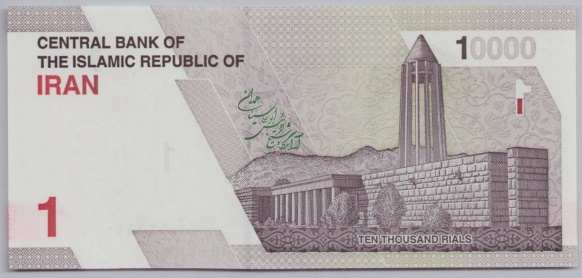 [Resmi Tam Görüntüle]