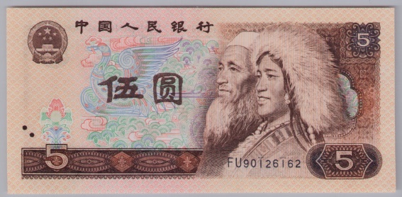 [Resmi Tam Görüntüle]