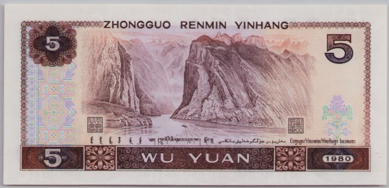 [Resmi Tam Görüntüle]