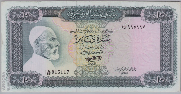 [Resmi Tam Görüntüle]