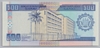 [Burundi 500 Francs Pick:P-38a]