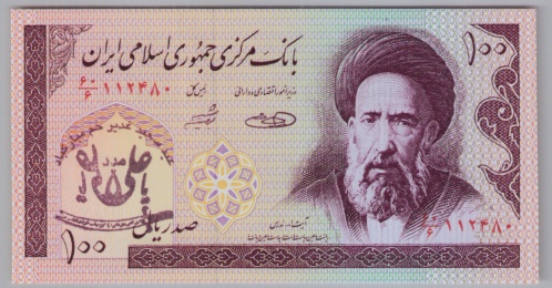 [Resmi Tam Görüntüle]