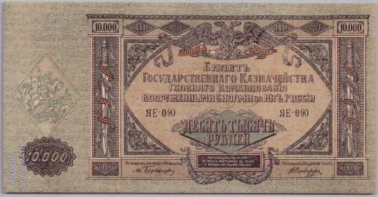 [Resmi Tam Görüntüle]