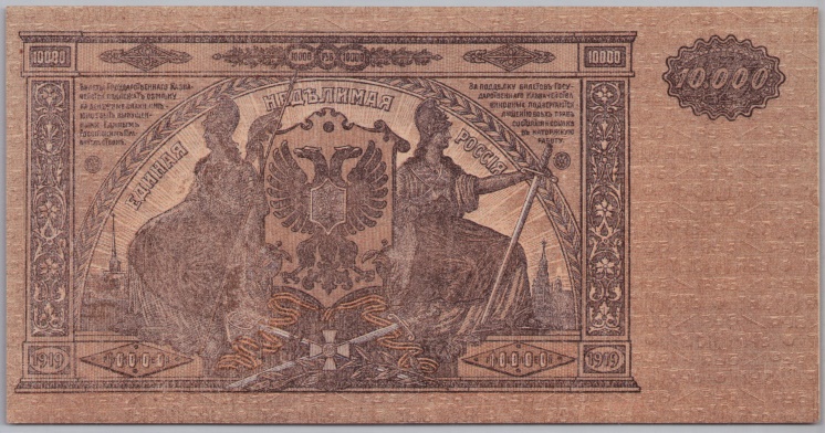 [Resmi Tam Görüntüle]