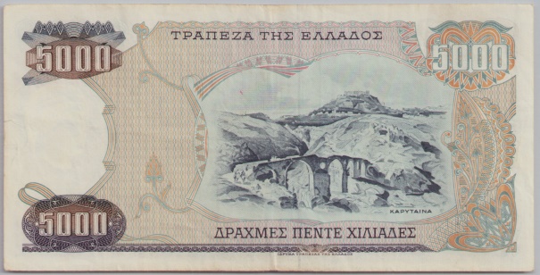 [Resmi Tam Görüntüle]