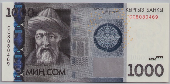 [Resmi Tam Görüntüle]