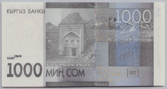 [Resmi Tam Görüntüle]