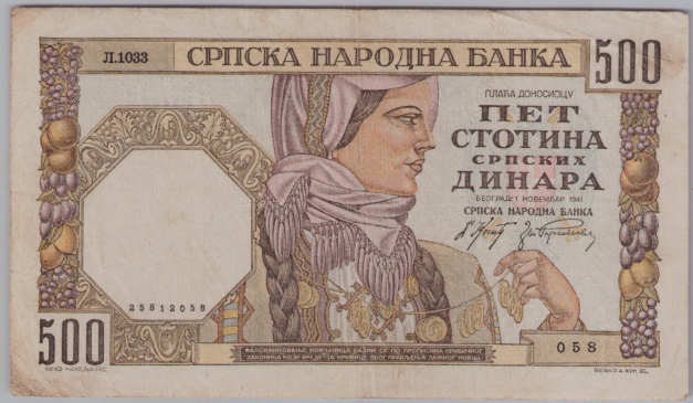 [Resmi Tam Görüntüle]