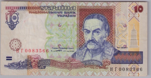 [Resmi Tam Görüntüle]