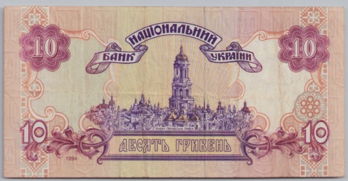 [Resmi Tam Görüntüle]