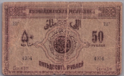 [Resmi Tam Görüntüle]