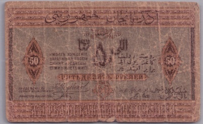 [Resmi Tam Görüntüle]