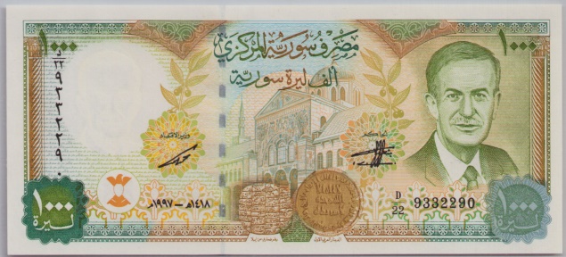 [Resmi Tam Görüntüle]