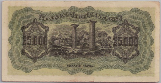 [Resmi Tam Görüntüle]