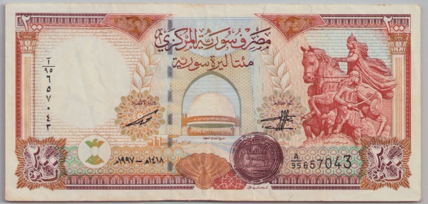 [Resmi Tam Görüntüle]