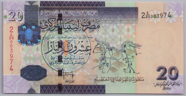 [Resmi Tam Görüntüle]