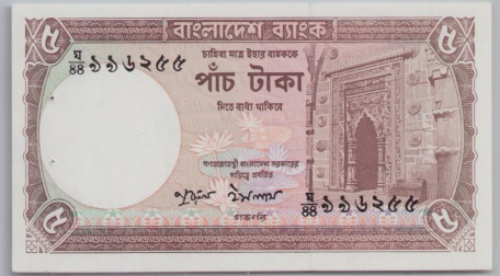 [Resmi Tam Görüntüle]