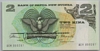 [Papua New Guinea 2 Kina]