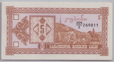 [Resmi Tam Görüntüle]