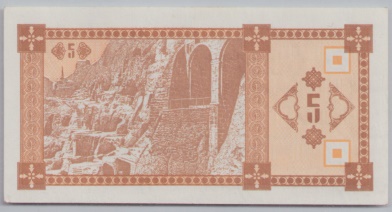 [Resmi Tam Görüntüle]