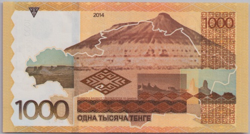 [Resmi Tam Görüntüle]