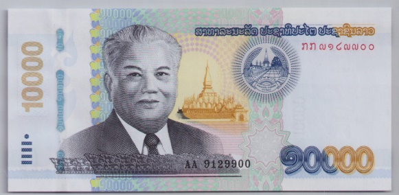 [Resmi Tam Görüntüle]