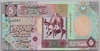 [Libya 5 Dinars]