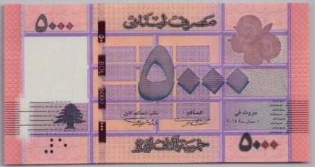 [Resmi Tam Görüntüle]