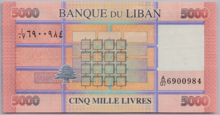 [Resmi Tam Görüntüle]