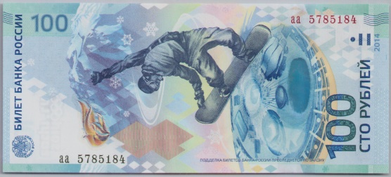 [Resmi Tam Görüntüle]