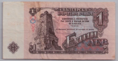 [Resmi Tam Görüntüle]