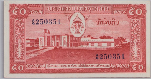 [Resmi Tam Görüntüle]