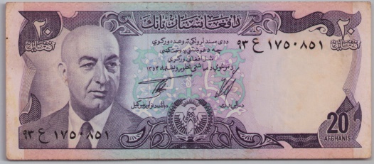 [Resmi Tam Görüntüle]