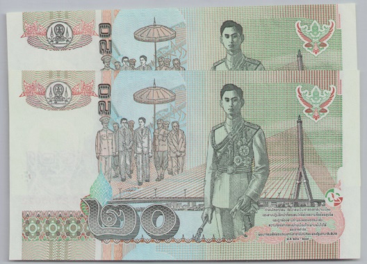 [Resmi Tam Görüntüle]