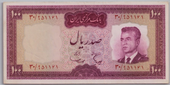 [Resmi Tam Görüntüle]