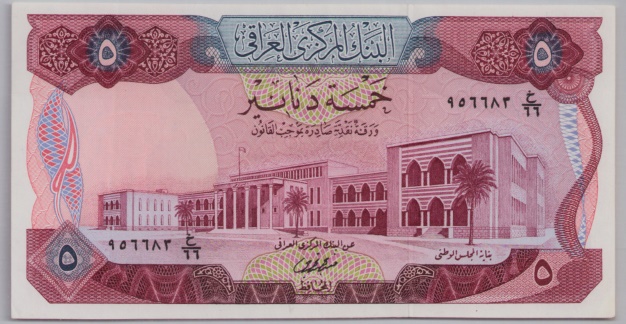 [Resmi Tam Görüntüle]