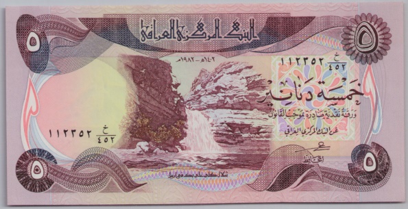 [Resmi Tam Görüntüle]