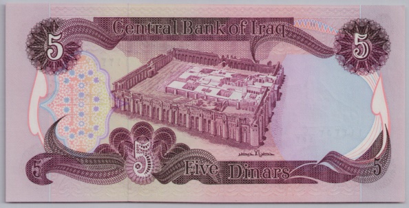 [Resmi Tam Görüntüle]