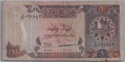 [Resmi Tam Görüntüle]