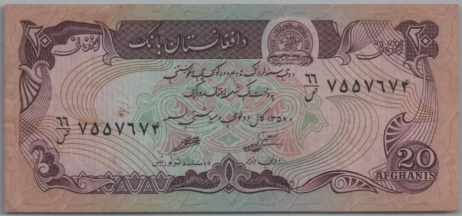 [Resmi Tam Görüntüle]