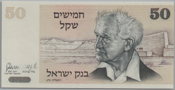 [Resmi Tam Görüntüle]