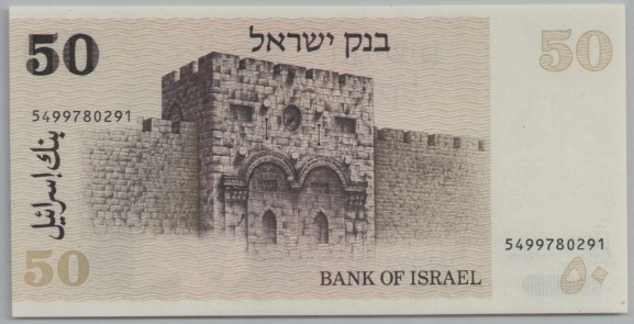 [Resmi Tam Görüntüle]