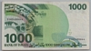 [Israel 1,000 Sheqalim Pick:P-49]