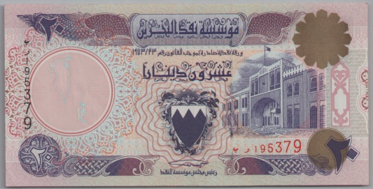 [Resmi Tam Görüntüle]