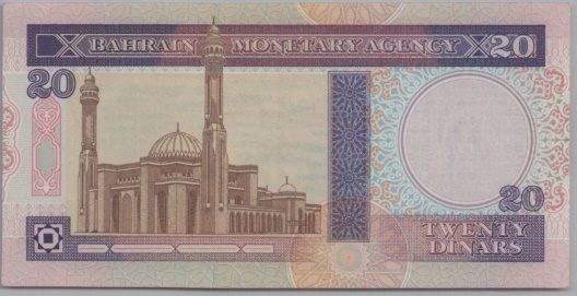 [Resmi Tam Görüntüle]