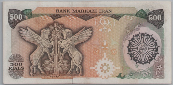 [Resmi Tam Görüntüle]