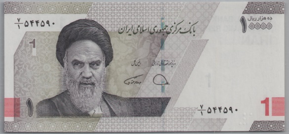 [Resmi Tam Görüntüle]